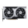 MSI GeForce RTX 5060 TI VENTUS 2X 16GB OC PLUS Graphics Card