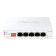 ASUS QG-U1050 5-Ports 2.5G 100/1000/2500 Gigabit Unmanaged Switch