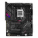 ASUS ROG Strix B650E-E Gaming WiFi AMD B650 Chipset AM5 ATX Motherboard