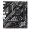 ASUS PRIME B550M-K AM4 motherboard with robust VRM design for enhanced stability
