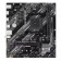 ASUS PRIME B550M-K AM4 motherboard with robust VRM design for enhanced stability
