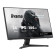 iiyama G-Master G2441HSU-B1 24" IPS Full HD 144Hz 1ms Freesync Gaming Monitor with Speakers