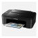 Canon PIXMA TS3350 Inkjet 3-in-1 Multifunction A4 Colour Wireless Printer - Black