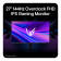 LG UltraGear 27G411A-B 27" IPS Full HD 144Hz Freesync G-Sync Compatible Gaming Monitor