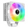 GAMDIAS BOREAS E1-410 White 120mm Fan RGB Air Cooler
