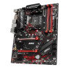 MSI B450 GAMING PLUS MAX ATX AMD Socket AM4 Motherboard