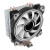 GameMax Ice Blade 120mm ARGB Infinity 4-Pin PWM CPU Cooler