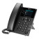 Poly VVX 250 4-line Desktop Business IP Phone With Dual Ethernet Ports PoE Only Without Power Supply