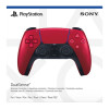 Sony DualSense Volcanic Red Wireless PS5 Gaming Controller