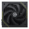 MSI MAG A1000PLS PCIE5 1000W 80 Plus Platinium ATX 3.1 Power Supply - Black