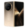 HONOR Magic V5 Snapdragon 8 Elite 16GB RAM 512GB ROM Ultra-Slim Foldable 5G Dual SIM AI Smartphone - Dawn Gold