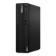 Refurbished - Lenovo ThinkCentre M90s Gen 5 Intel Core i9-14900 vPro 8GB RAM 512GB SSD NO OS SFF Desktop PC