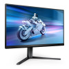 Philips 25M2N5200U 25" Fast IPS FHD 360Hz 0.5ms Height adjustable Gaming Monitor