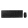 Cherry Stream Desktop 2400 DPI Wireless Keyboard and Mouse Set - Black