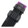 ASUS ROG Equalizer Modular Connector PCIe Cable - Black