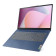 Lenovo IdeaPad Slim 3 AMD Ryzen 5 7520U 8GB RAM 512GB SSD 15.6" Laptop