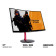 Acer Nitro XZ272S3bmiiphx 27" Curved Full HD 180Hz 1ms Freesync Premium Height adjustable Gaming monitor