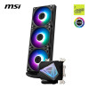 MSI CoreLiquid I360 ARGB AIO cooler with RGB lighting for custom PCs