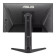 ASUS TUF Gaming VG259QMRL5A 24.5" LCD Full HD 310Hz 0.3ms Height Adjustable AI Gaming Monitor