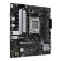 ASUS PRIME B650M-R AMD B650 Micro-ATX Socket AM5 Motherboard