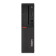Refurbished - Lenovo ThinkCentre M720s Intel Core i3-8100 4GB RAM 128GB SSD Windows 10 Pro SFF Desktop PC