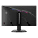 MSI MAG 322URDF E16 32" IPS Dual Frame UHD 4K 160Hz / FHD 320Hz 0.5ms Gaming Monitor