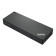 Refurbished - Lenovo ThinkPad Universal Thunderbolt 4 Smart Docking Station - 40B10135UK