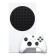 Microsoft Xbox Series S Digital White AMD Ryzen Zen 2 10GB RAM 512GB SSD 120 FPS Gaming Console