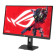 ROG Strix XG27JCG 27" 5K UHD Fast IPS USB-C Height Adjustable Gaming Monitor