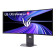 LG UltraGear 39GX950B evo GX9 39" 5K2K OLED USB-C Height Adjustable Curved Gaming Monitor with Speakers