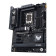 ASUS TUF GAMING Z890-PLUS LGA 1851 DDR5 ATX Motherboard