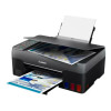 Canon PIXMA G3570 Inkjet 3-in-1 Multifunction A4 Colour Wireless Printer