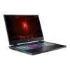 Affordable Acer Nitro 17