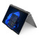 Lenovo ThinkPad X1 Gen 10 Aura Edition Copilot+ PC Hybrid 2-in-1 Intel Core Ultra 7 258V 32GB RAM 1TB SSD 14" Touchscreen 2.Windows 11 Pro Business Laptop
