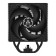 Arctic Freezer 36 120mm Intel/AMD CPU Air Cooler - Black