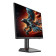 KOORUI G2741L 27" IPS UHD 4K 160Hz 1ms Freesync Height Adjustable Gaming Monitor