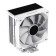 GameMax Sigma 550 120mm ARGB Infinity 4-Pin PWM White ARGB CPU Cooler