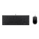 ASUS 90MA0000-P00110 Keyboard & Mouse Set for Chrome OS