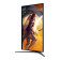 AOC G4 U32G4U 32" Fast IPS Dual Frame 4K UHD Height Adjustable Gaming Monitor