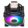 Hyper 212 Halo Black CPU cooler by Cooler Master with RGB fan