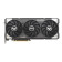 ASUS GeForce RTX 5060 Ti TUF Gaming 16GB OC Graphics Card