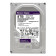Western Digital Purple Pro 8TB 3.5" SATA 6GB/s 5400RPM Internal Hard Drive