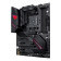 ASUS ROG STRIX B550-F ATX motherboard with optimized cooling system for high-end gaming builds
