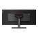 Lenovo ThinkVision P40w-20 39.7" Curved IPS Wide 5K Ultra HD 4ms Height Adjustable USB-C Monitor