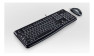 Logitech MK120 Keyboard & Mouse Combo - Black