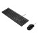 ASUS U2000 Universal Wired USB Keyboard & Mouse Combo