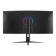 MSI MAG 342CQR E2 34" Curved Ultrawide Quad HD 180Hz 1ms Gaming Monitor