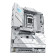 ASUS ROG STRIX B850-A GAMING WIFI7 NEO DDR5 ATX Socket AM5 Motherboard - White