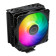 Cooler Master Hyper 212 Pro 120mm Air cooler - Black