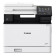 Canon i-SENSYS MF752Cdw Laser 3-in-1 Multifunction A4 Colour Wireless Printer - White